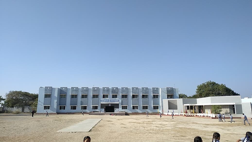 School Campus Overview